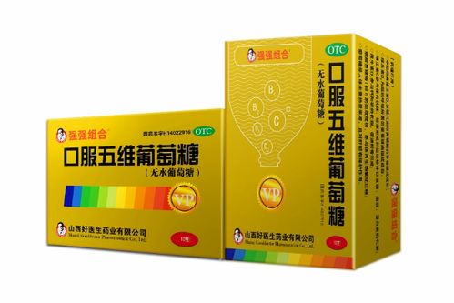 強強組合獲評 增強免疫力推薦產(chǎn)品 稱號