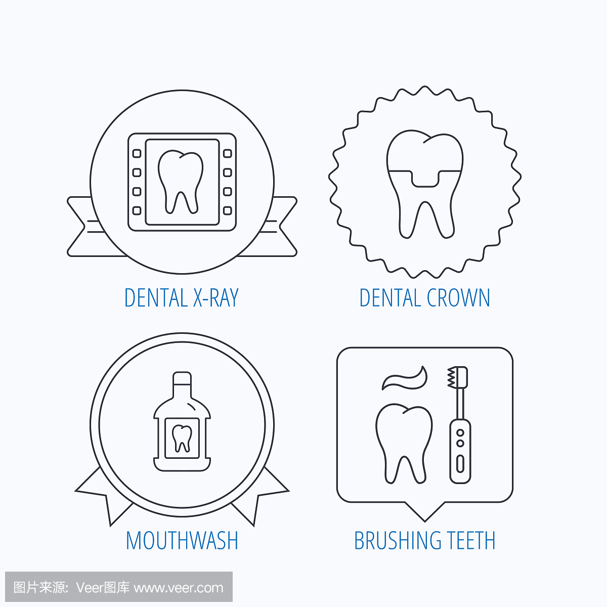 牙冠、x光和刷牙圖標(biāo)。